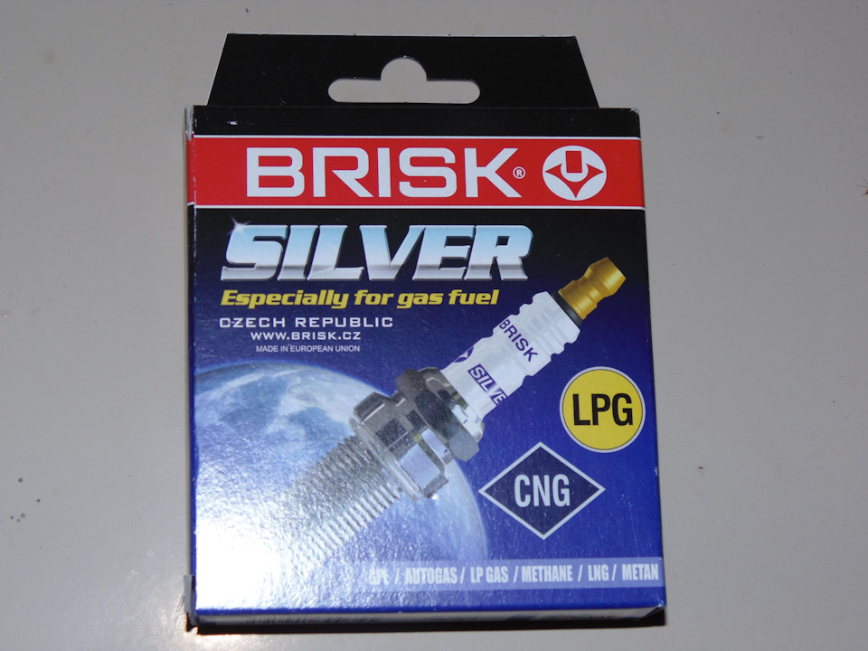 заміна свічок на Brisk Silver LPG 1