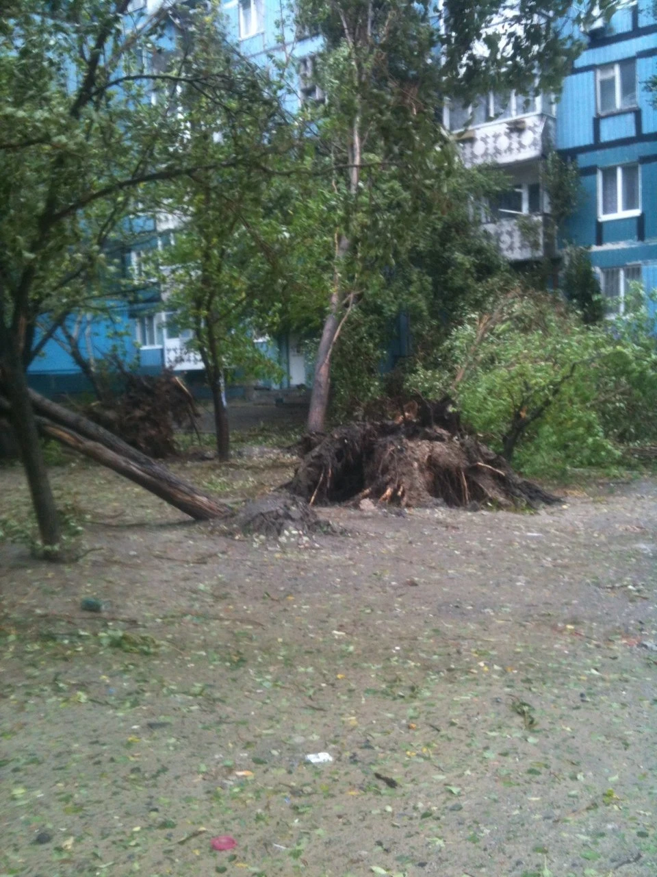 Пощастило