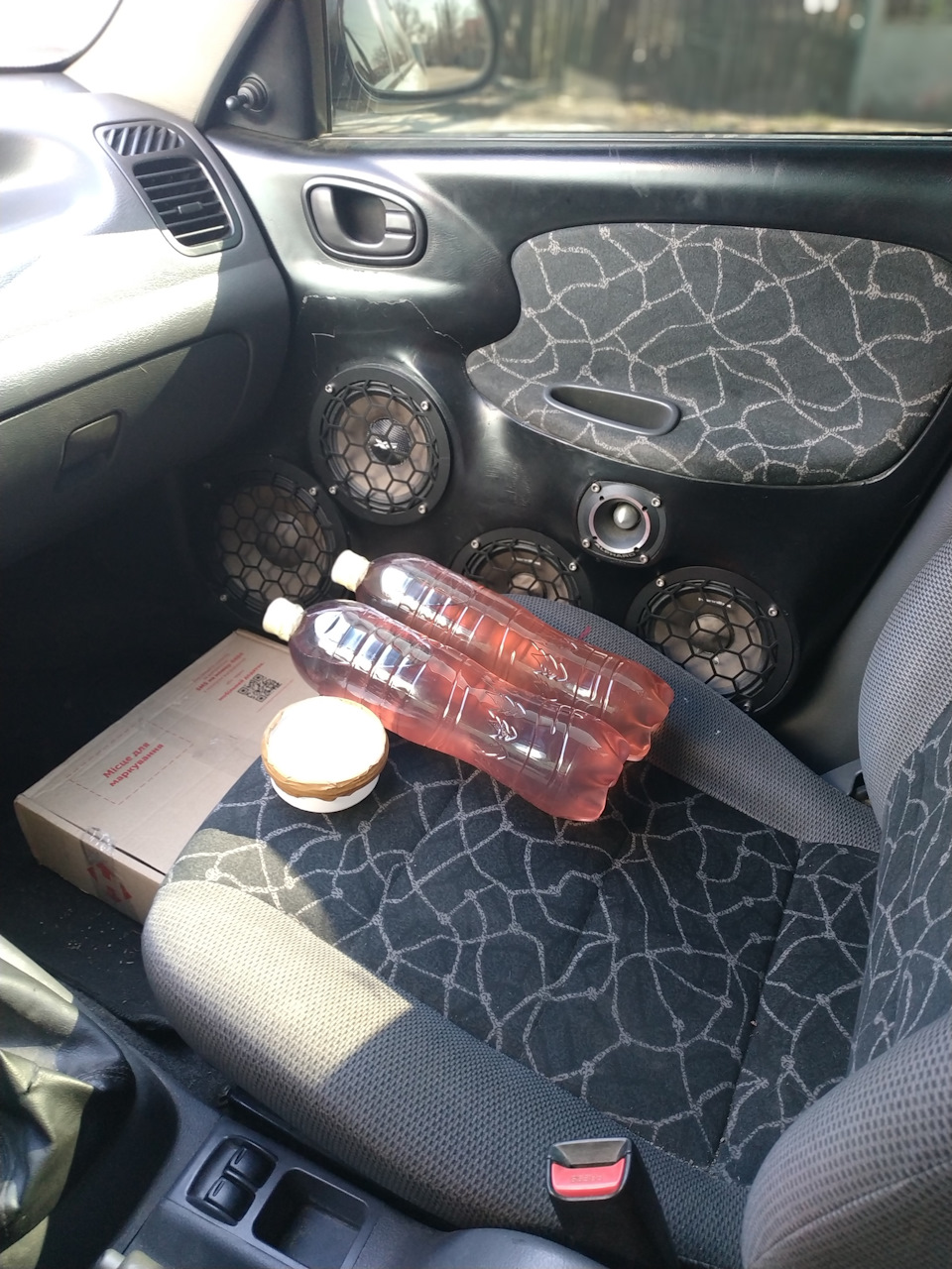 громкий фронт для Daewoo Lanos STRAJ 3