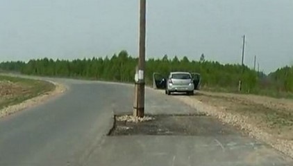 Автодор, великий та жахливий))) 2