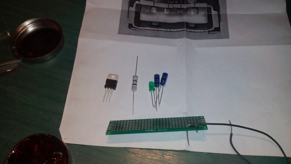 USB-зарядник. Частина 1. 5
