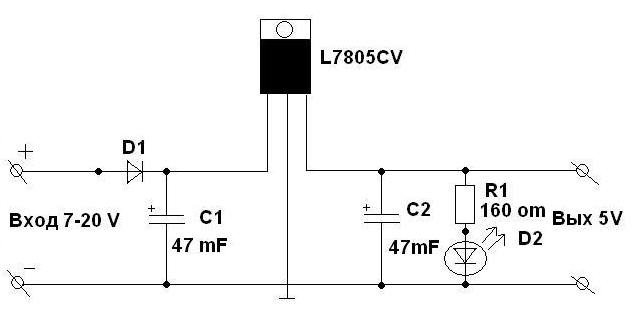 USB-зарядник. Частина 1. 1