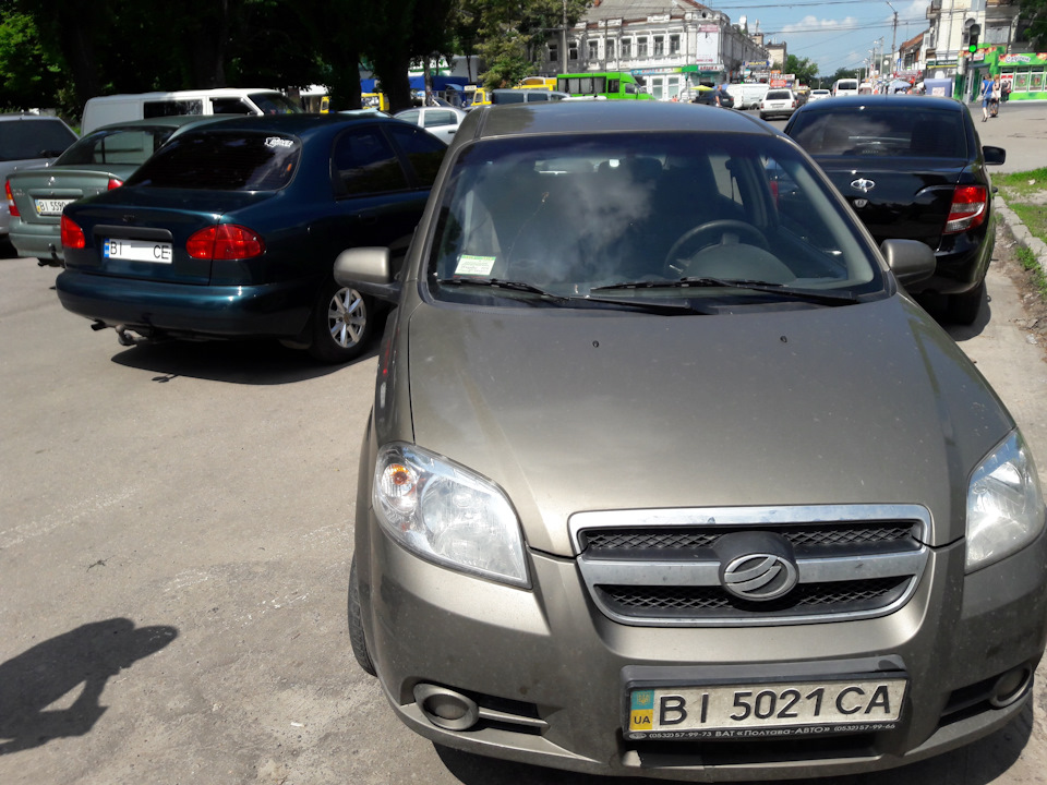Поранили… 1