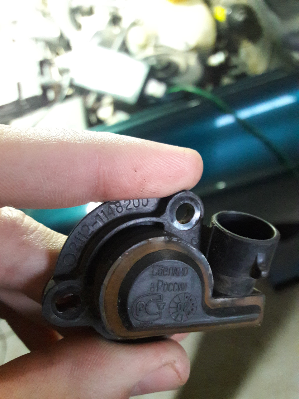 Усунення Check Engine 2