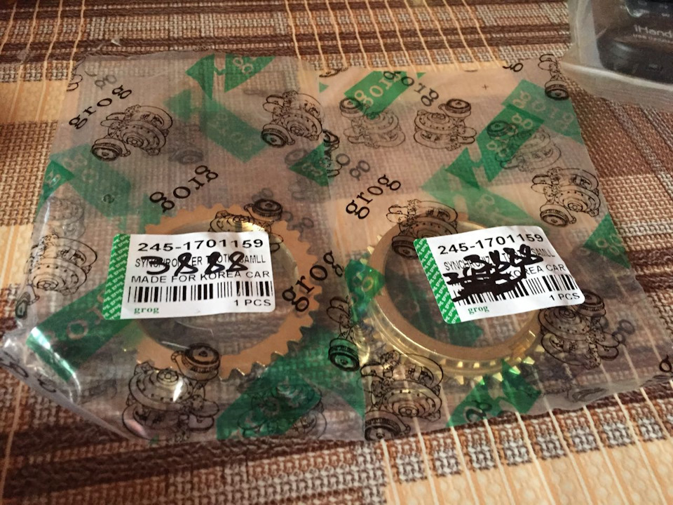 успішний ремонт КПП мемЗ 3