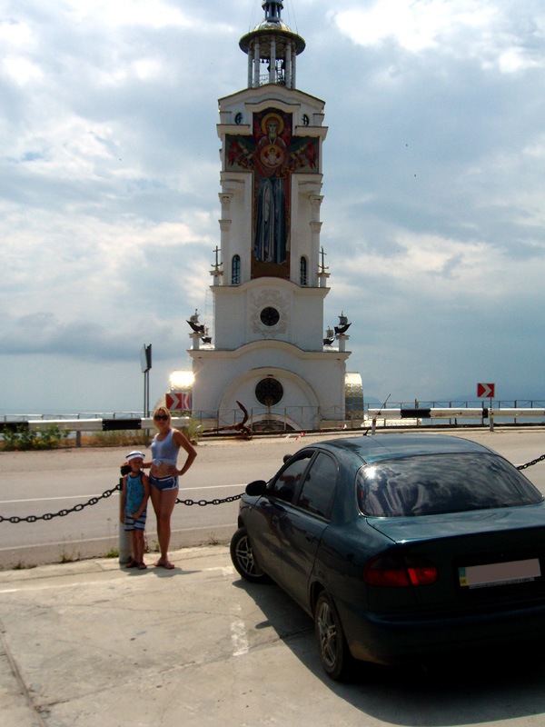 Поїздка до Криму!:) 4