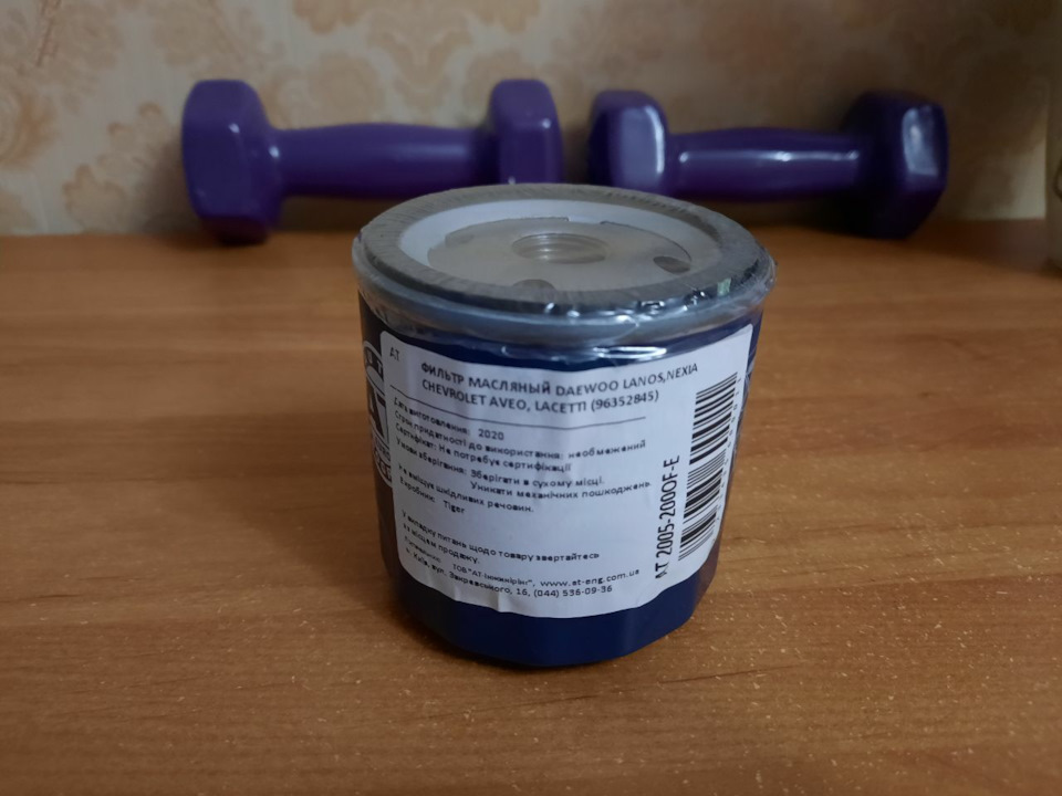 Кому що потрібно? 1