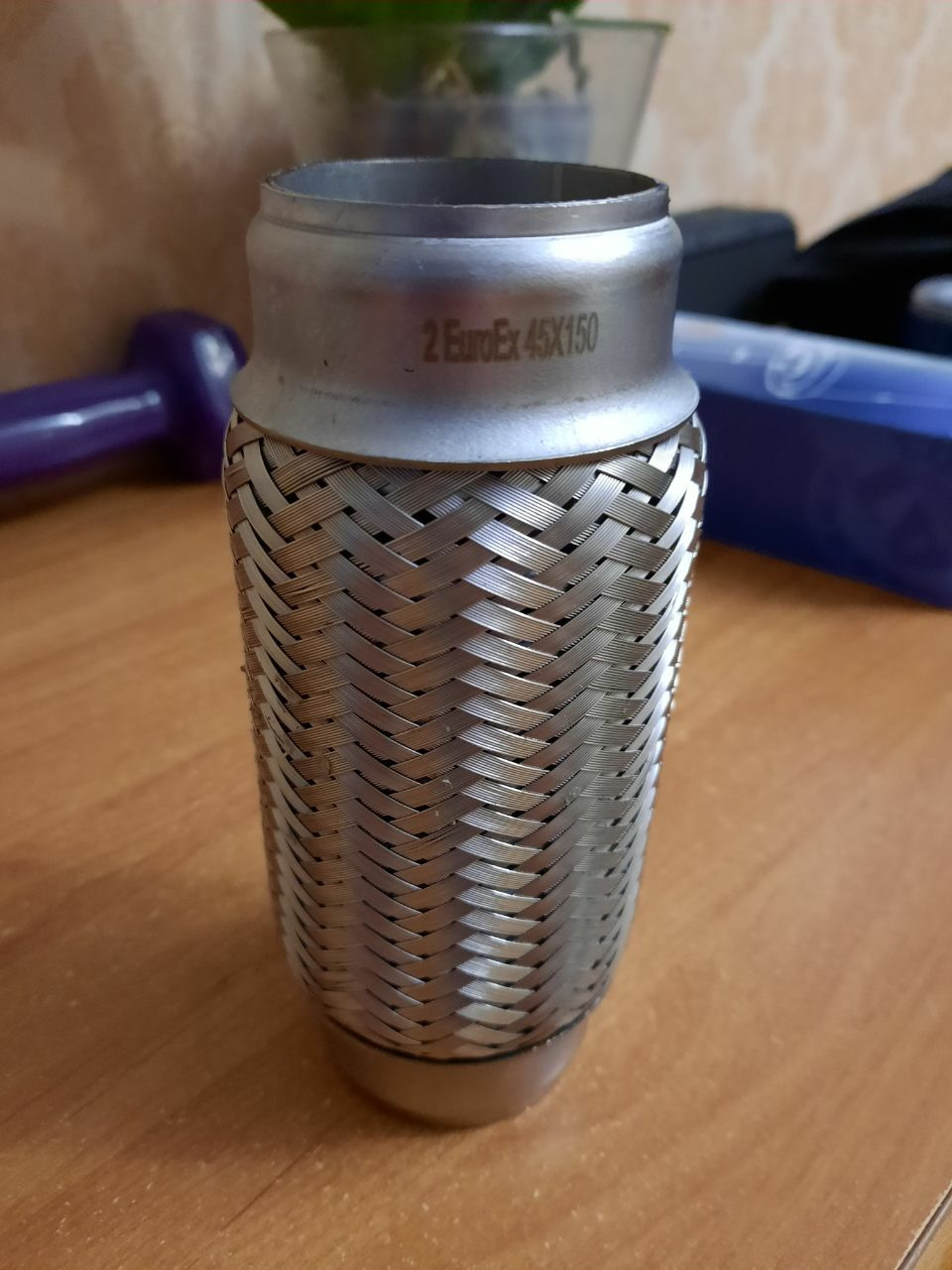 Кому що потрібно? 4