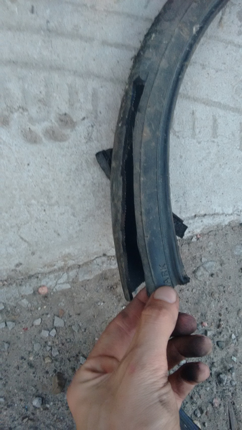 Супорта 4