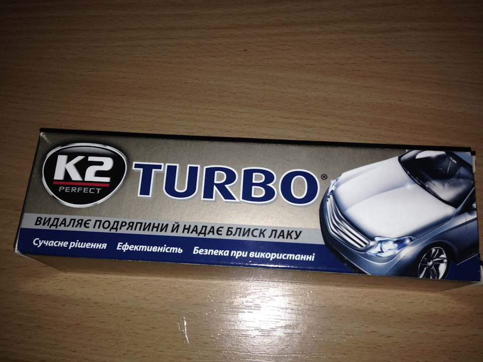 Поліровка фар 3