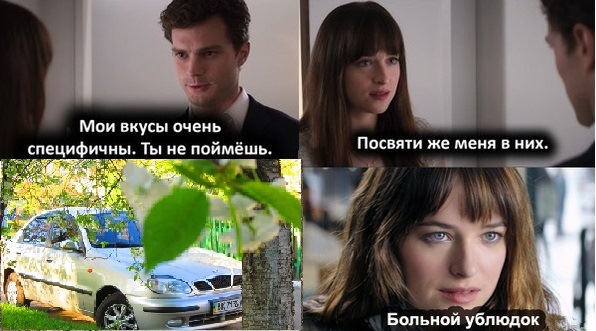 Флешмоб))) 1