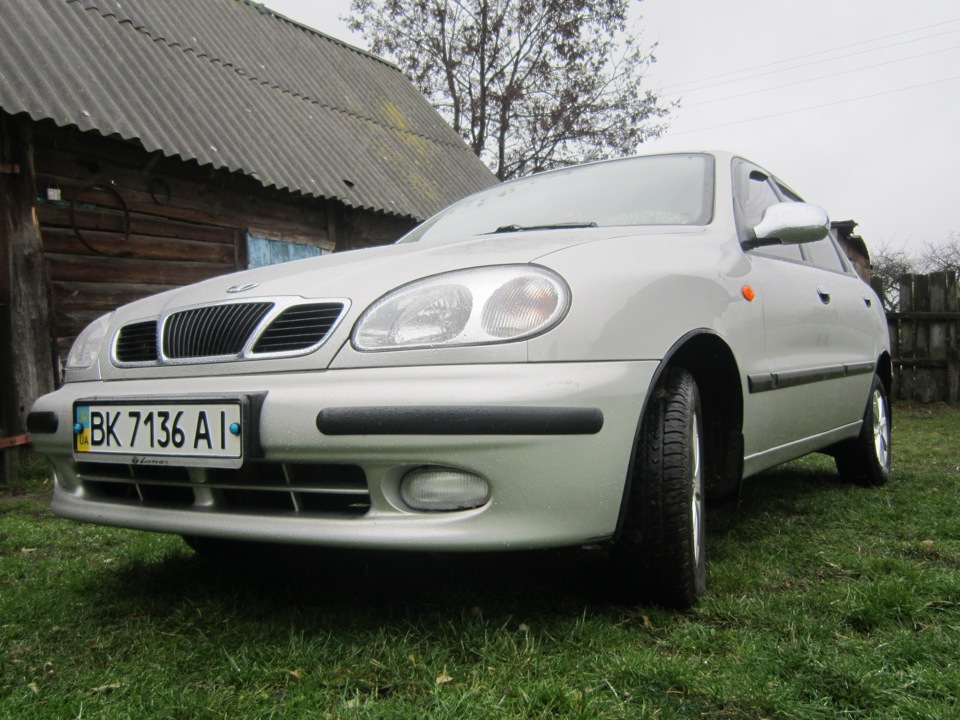 Както раз… 1