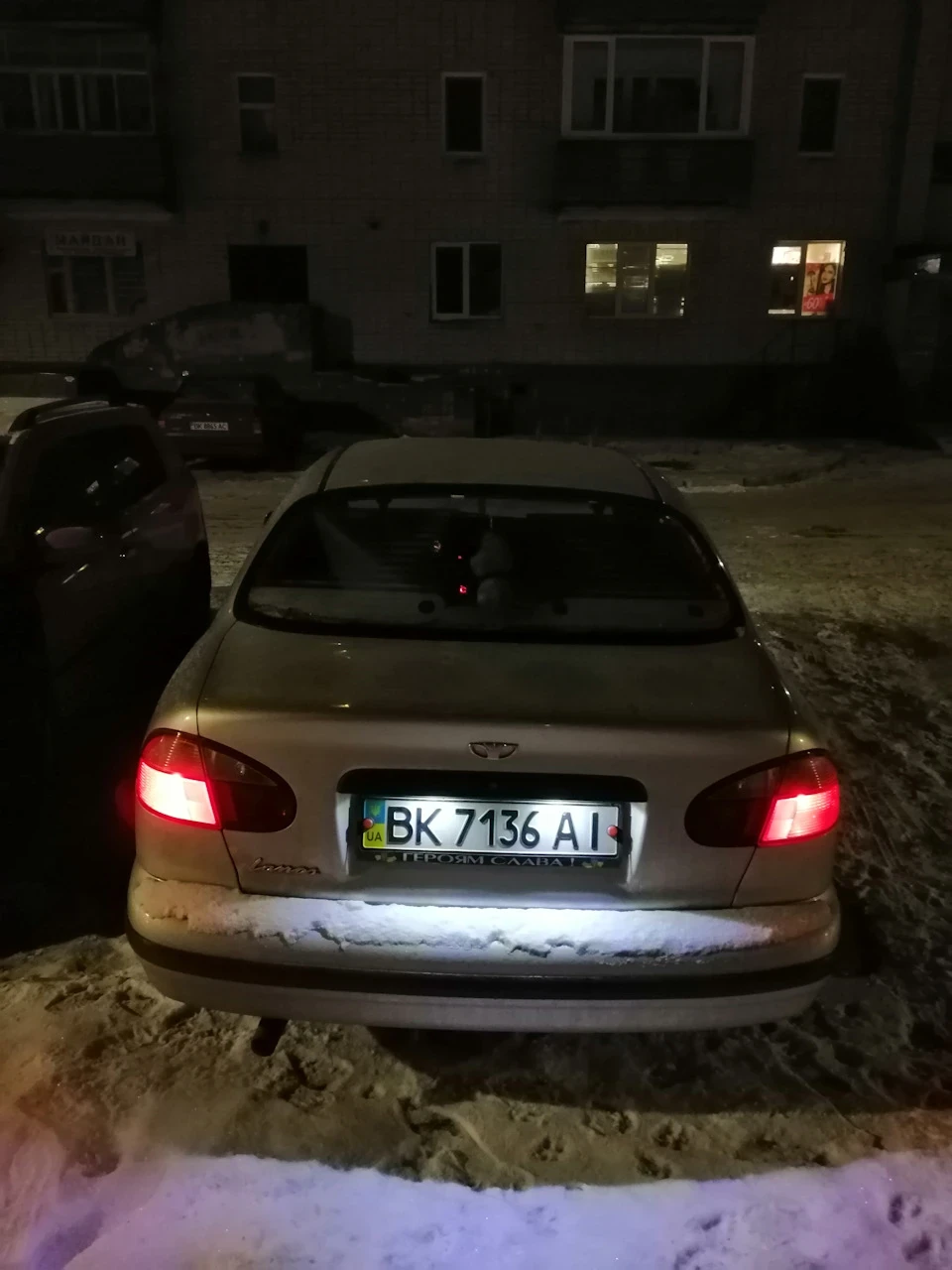 Широкий габарит