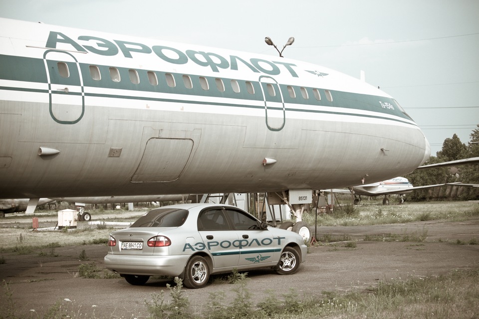 Аеропанда 4