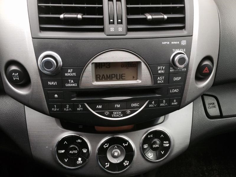 Кільця на ручку регулятора магнітоли Toyota RAV4 2
