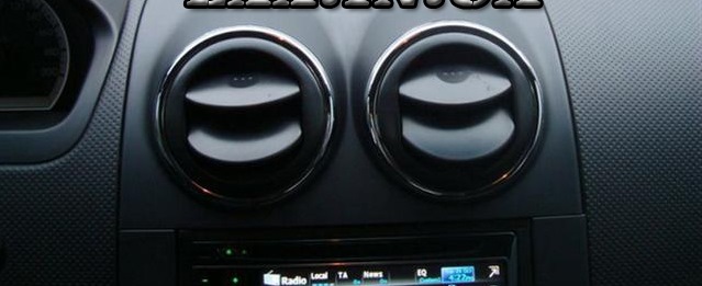 Кільця на димарі Chevrolet AVEO 2 1