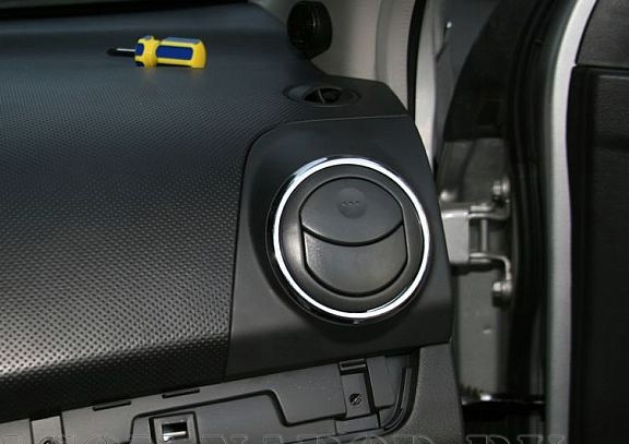 Кільця на димарі Chevrolet AVEO 2 2
