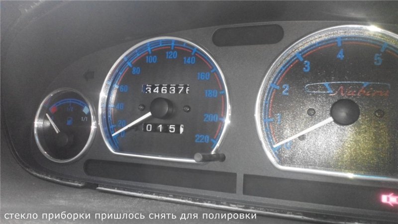 Кільця в прибирання Nubira I, II 1