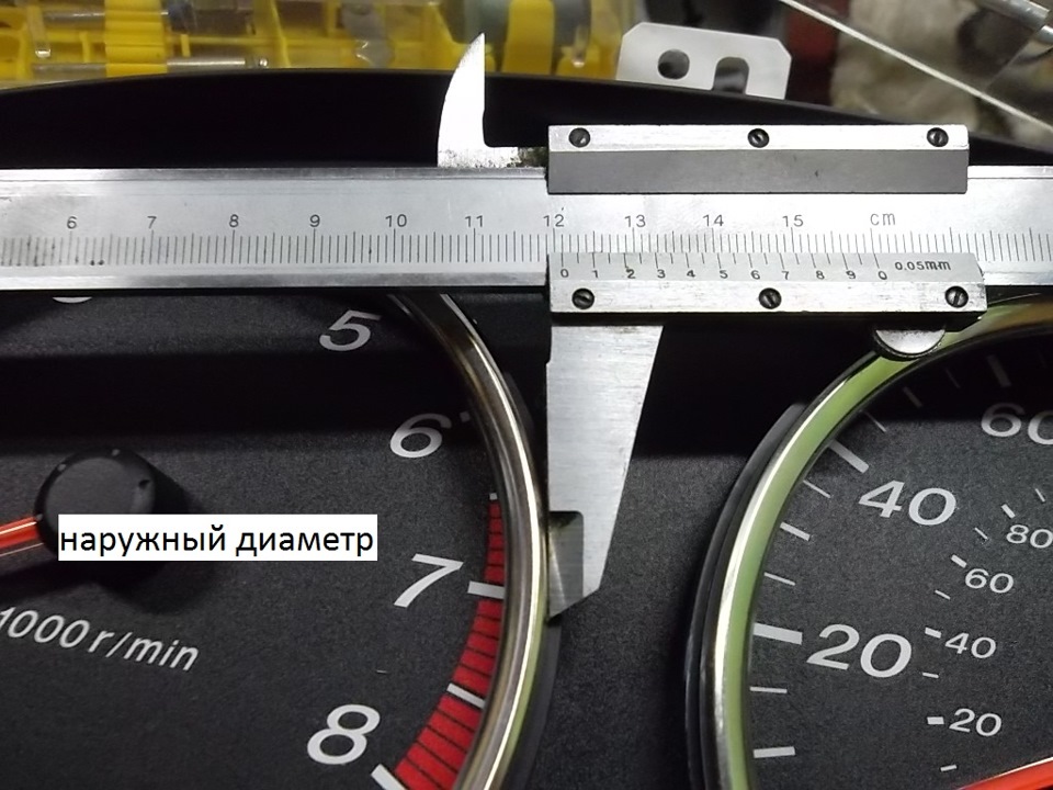 Хром-кільця в приладку Mazda 6 5