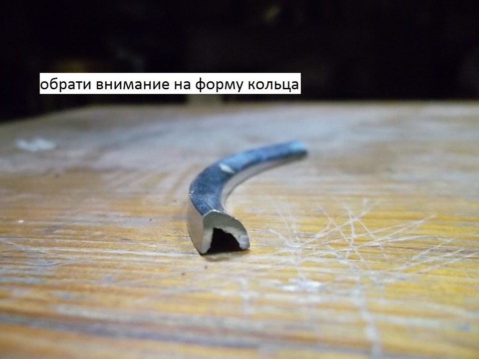 Хром-кільця в приладку Mazda 6 3
