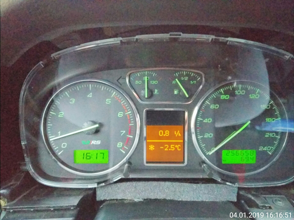 Хром кільця в приладку Skoda Octavia TOUR 3