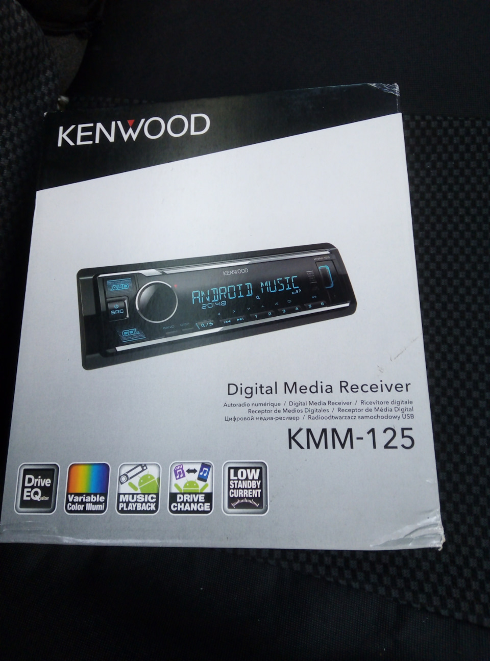 магнітофон Kenwood 1