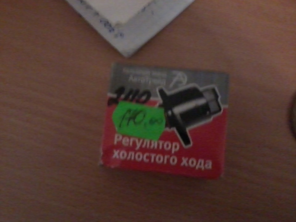 дрібні доробки та маленька порада. 2
