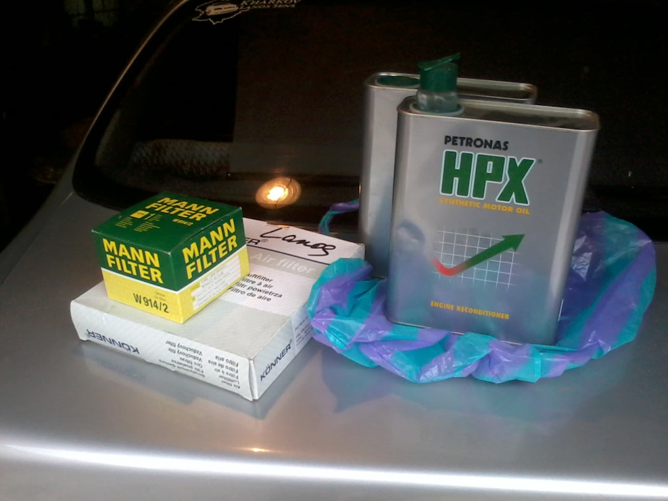 Нарешті вихідний. 4