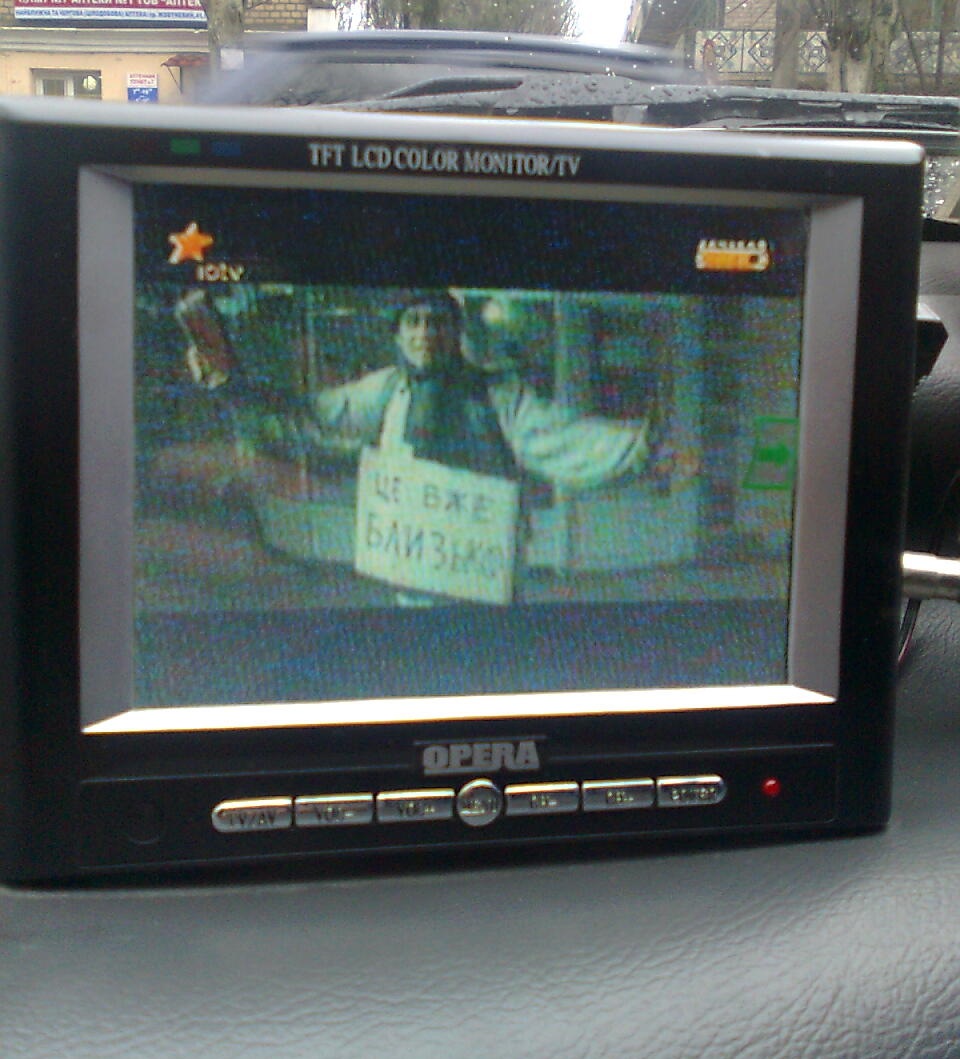 TV-DVD монітор 2