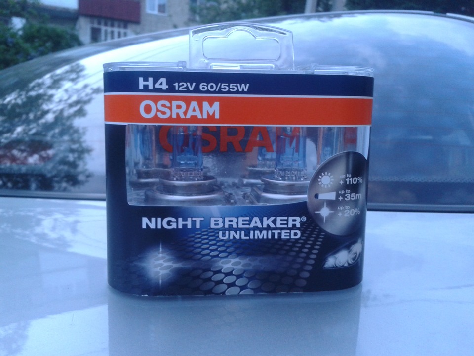 Заміна ламп H4 на Osram Night Breaker Unlimited 1