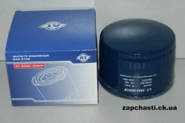 3. Заміна мастила. Відгук про Kroon Oil Emperol 10W-40 3