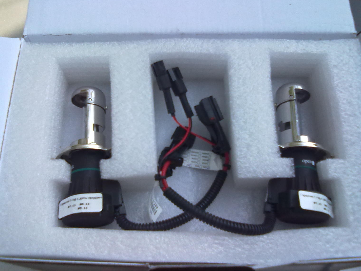 BiXenon 6000K 4