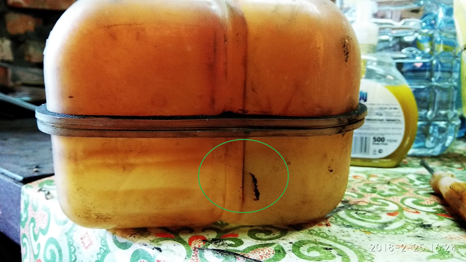 Класика або заміна розширювального бачка 3