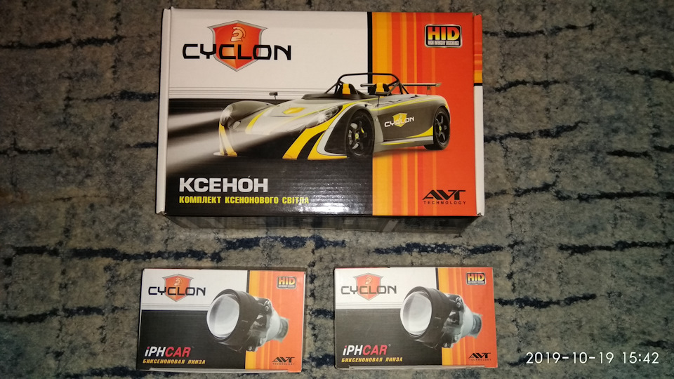 Робота біксенону Cyclon Ultra Plus G5 2.5 через рік та 10 місяців 1