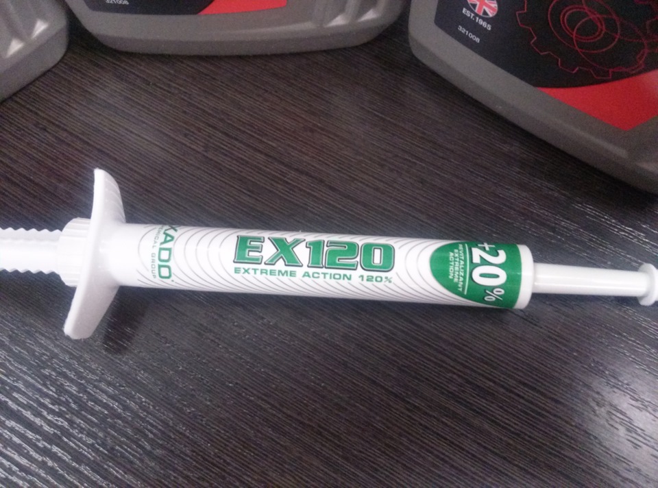 Заміна мастила в трансмісії + Xado Revitalizant EX120 4