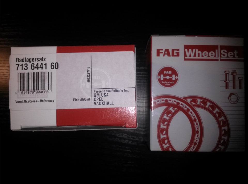 Заміна передніх ступичних підшипників (FAG 713 6441 60) 3