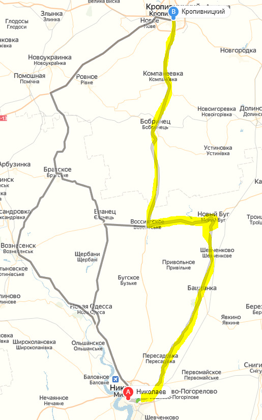 Н14: подорож додому, яка запам'яталася на довго. 1