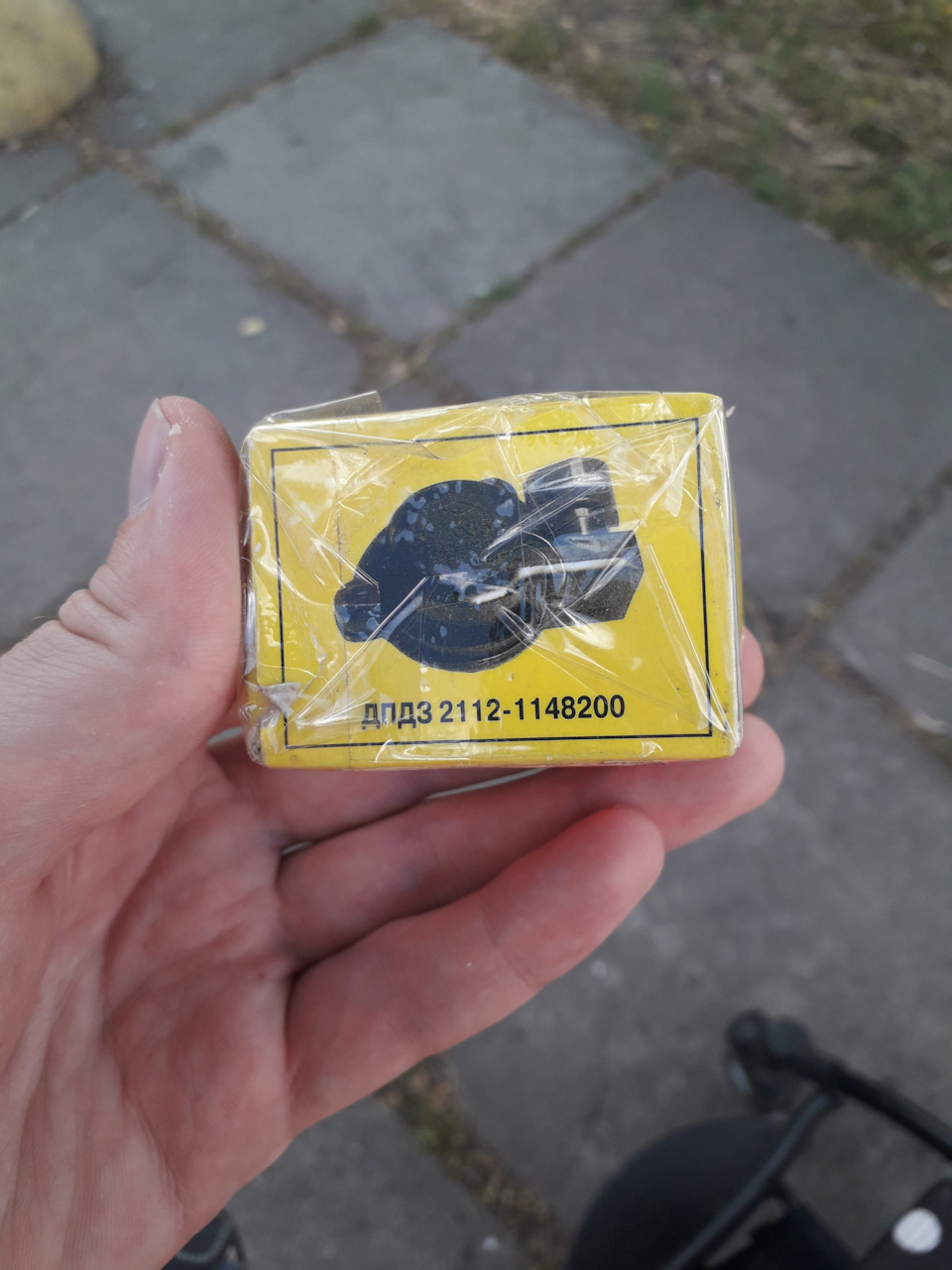 Хотів поміняти ДПДЗ, не дощел. Частина 2 5