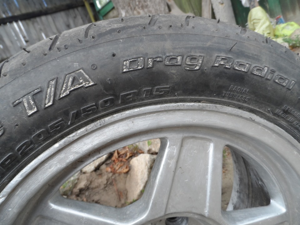 ПРОДАМ ЗЛІКИ 205.50р15 3