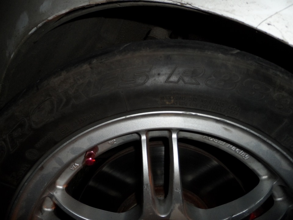 TOYO PROXES R888 195/55r15 4