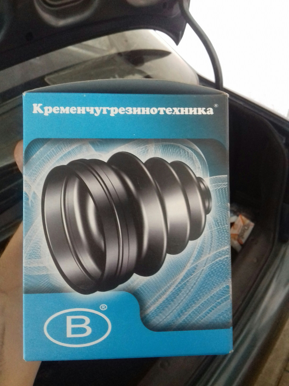 Б'є по керму 3