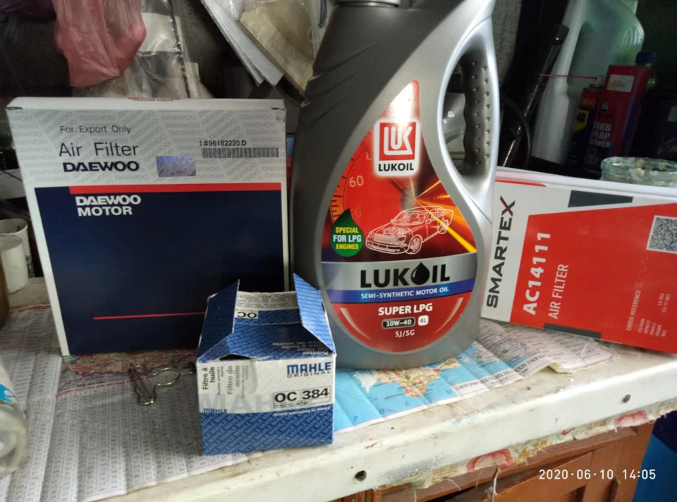 Планове ТО