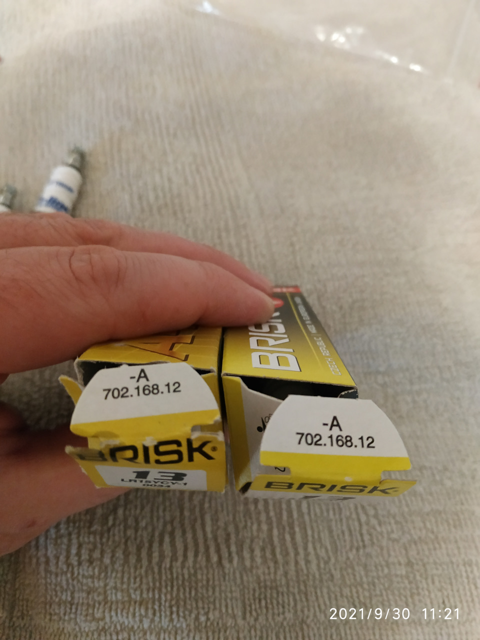 Бриск. Такий, с. . .а, різний. . . 5