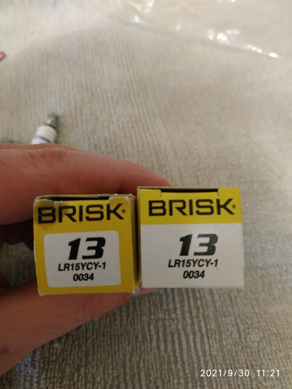 Бриск. Такий, с. . .а, різний. . . 3