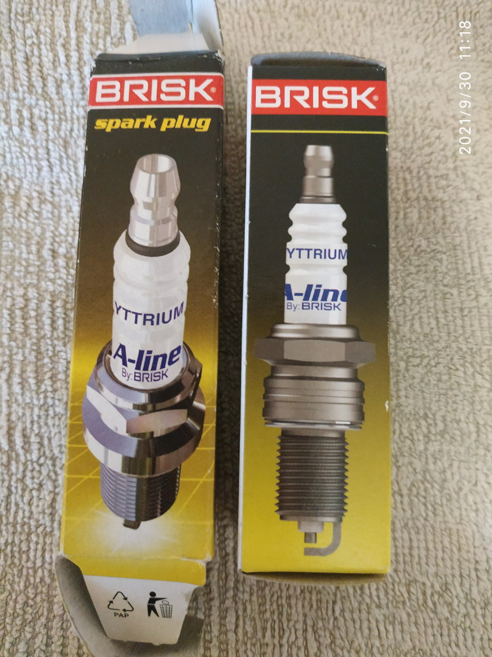 Бриск. Такий, с. . .а, різний. . . 2