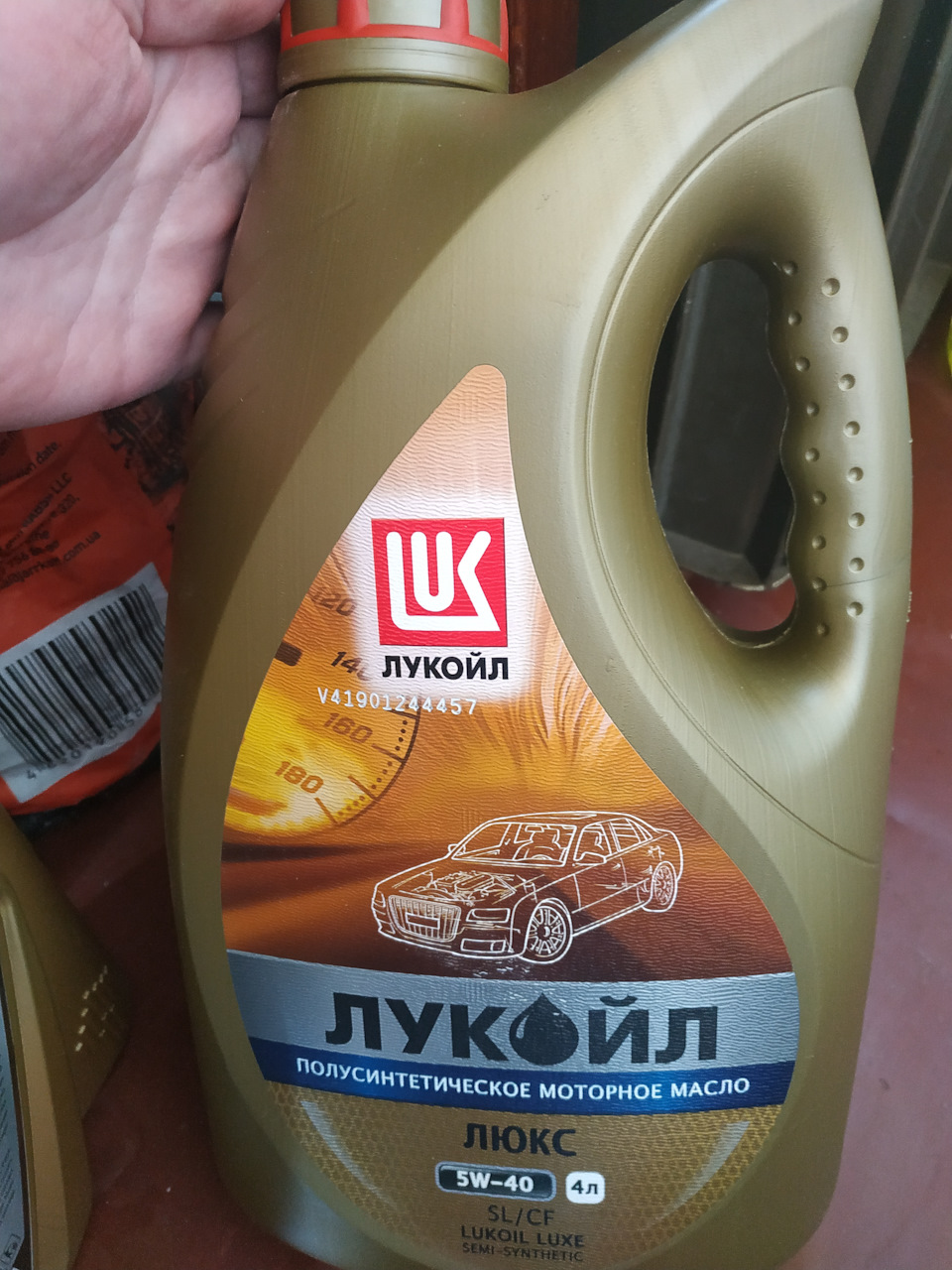 Чого б залити/вкрутити. .Багато вибору пригнічує. 1