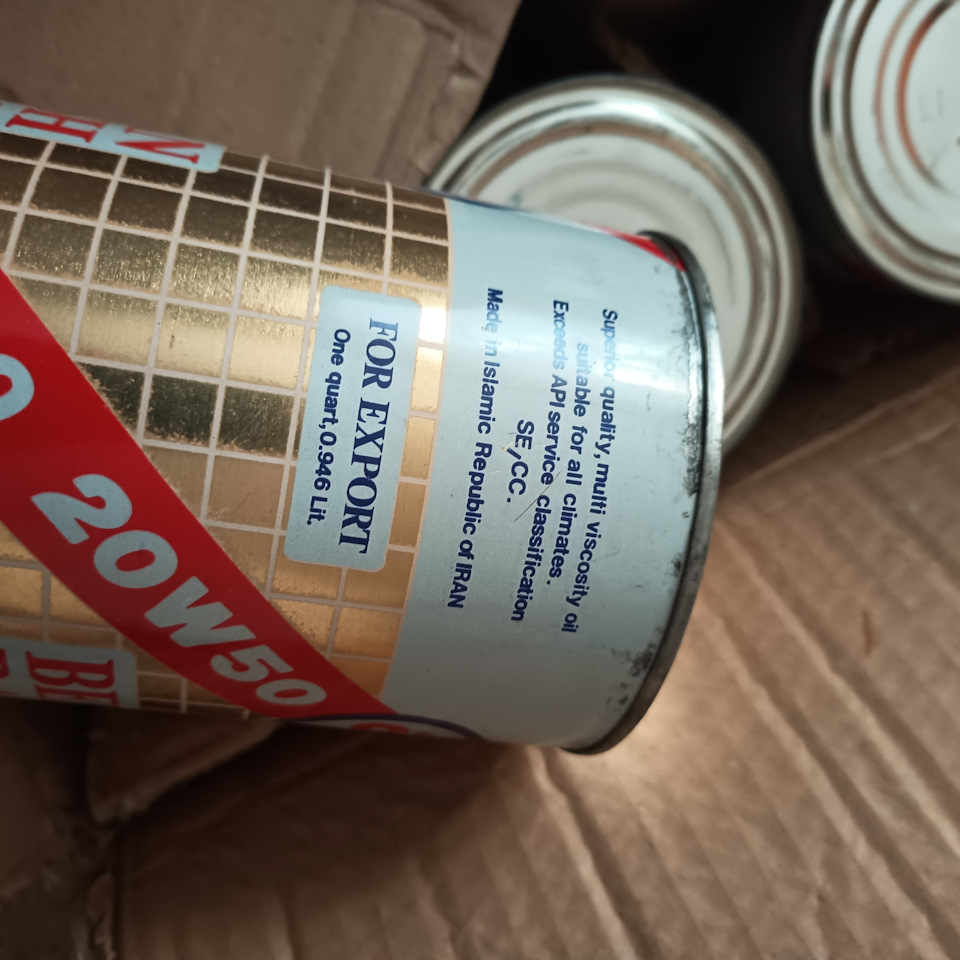 Маааааасло. Наймасляніше 4
