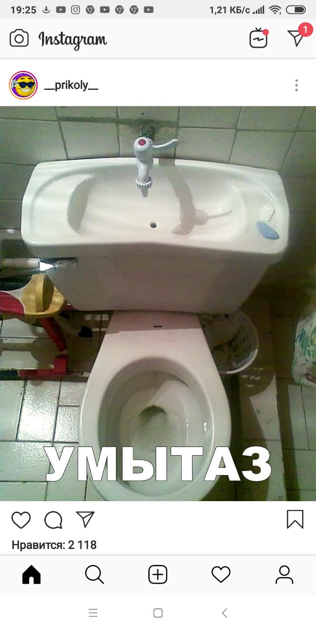 Олійний фільтр. Олія. 1