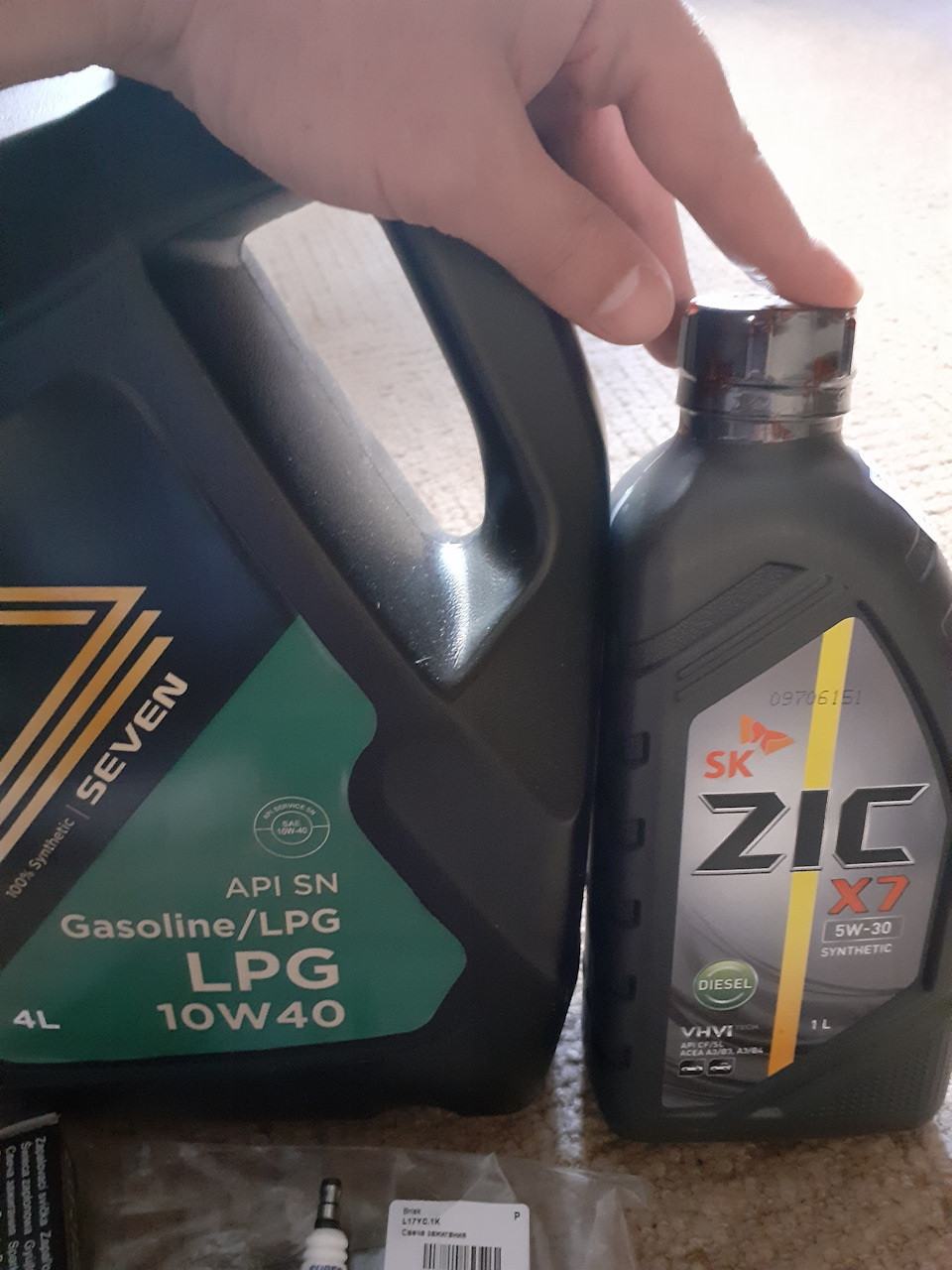 Олія до зими. S-Oil vs Zic. пАмАги мені мій корейський брат стати краще + сАбака 4
