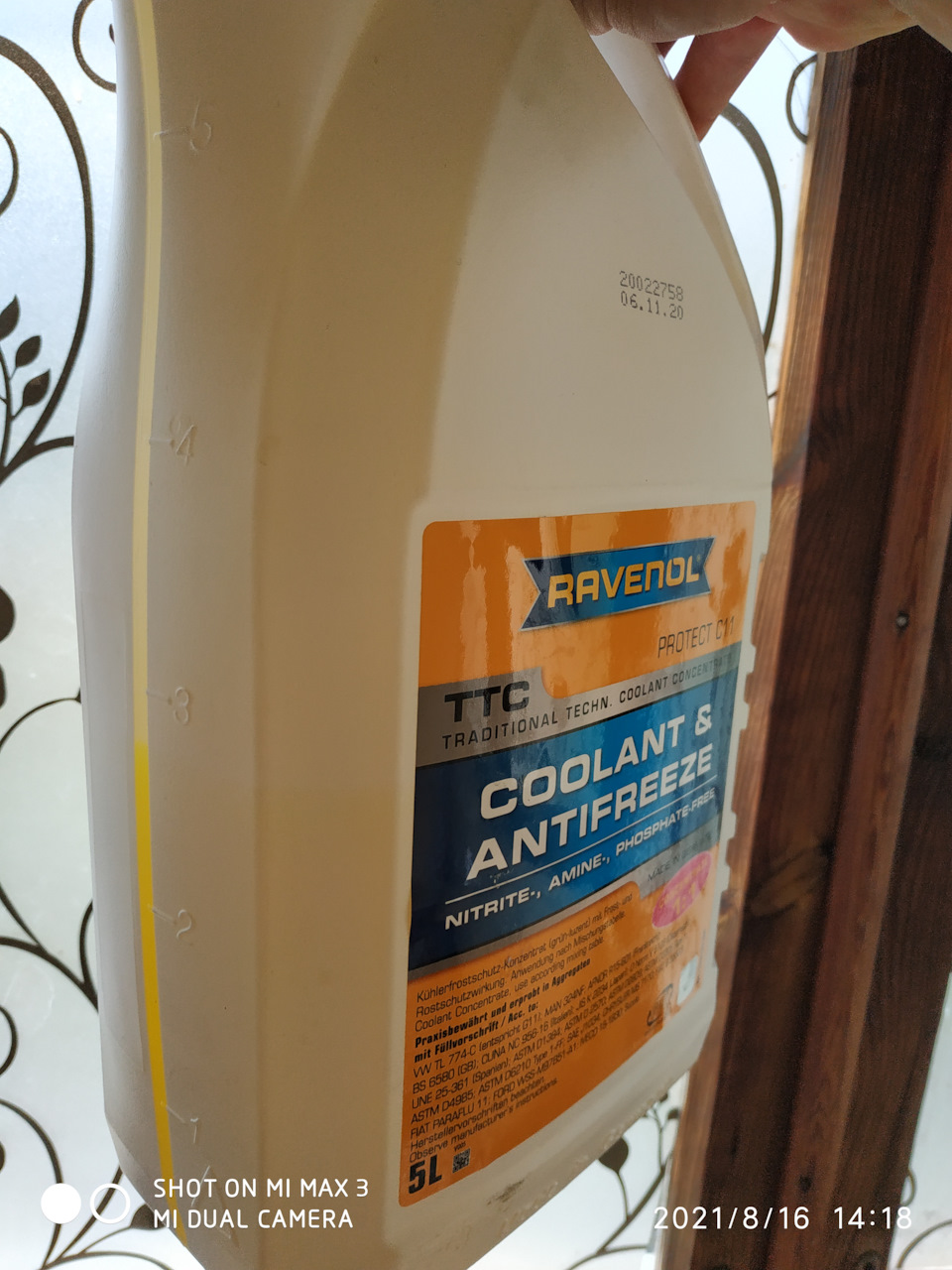 Ravenol-Gavenol. .ймовірно, що так 3